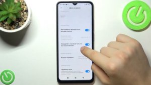 Redmi 12C | Как настроить дату на Redmi 12C - Как настроить время на Redmi 12C