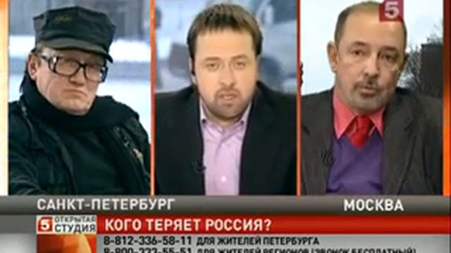 Артем Тарасов -уезжать из России или вернуться?- 1 смотреть онлайн