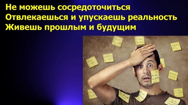 Как становятся неудачниками/как не быть неудачником/Что делать, если неудачник смотреть онлайн
