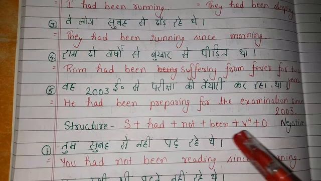 Past Perfect Continuous Tense Structure, and examples fully explained 👌💯💯✍📚 смотреть онлайн