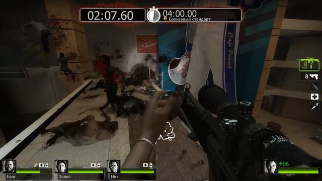 Left 4 Dead 2 - Иван Миниган и Егор выживают в Атриуме #1 смотреть онлайн