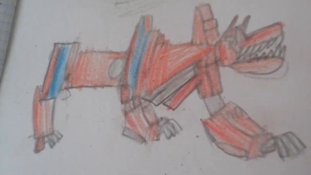 Нарисованная часть Цербера, которая с одной головой. смотреть онлайн