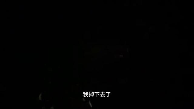 新疆戈壁无人区发现一个神秘洞穴，龙哥不小心掉入神秘洞穴 смотреть онлайн