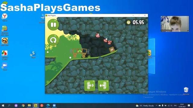 Крутые постройки в Bad Piggies ЧАСТЬ 2 смотреть онлайн