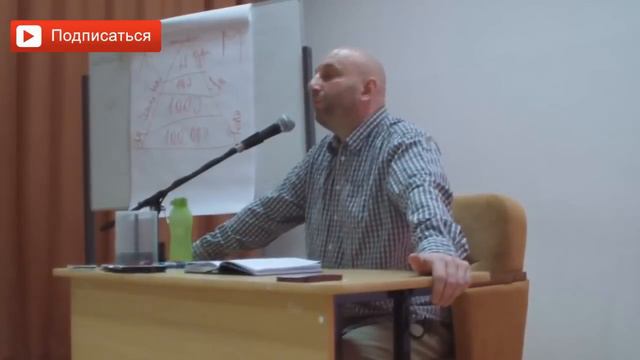 Сила женской любви. Сатья дас. смотреть онлайн
