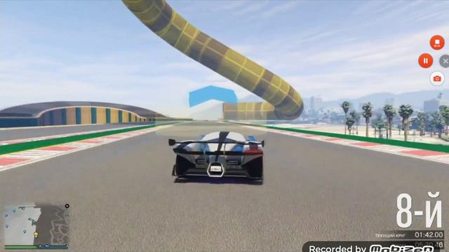 Совпадение не думаю смотреть онлайн