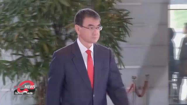 Latest poll shows Taro Kono winning leadership race in Japan смотреть онлайн