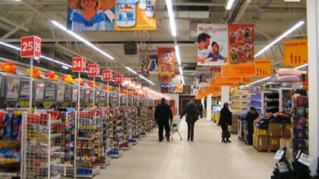 В Приднестровье будет построен супермаркет украинской торговой марки «Фуршет» смотреть онлайн