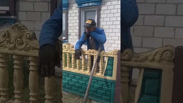 головень требует тример