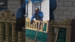 головень требует тример