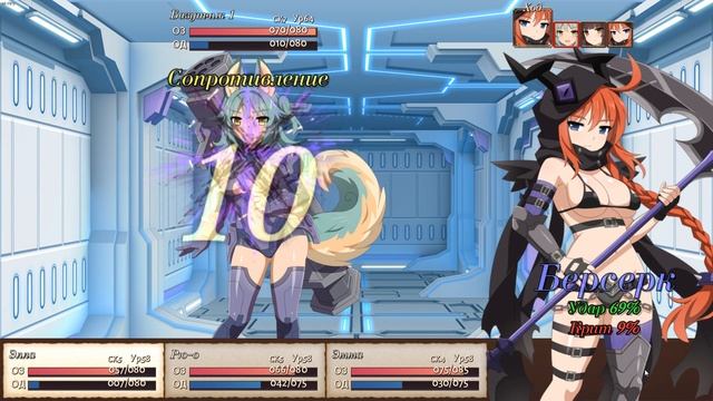 Sakura Dungeon: когда в хентае есть сюжет. смотреть онлайн
