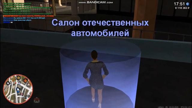 CCD Planet #6. Выбиваю красивые номера:) смотреть онлайн