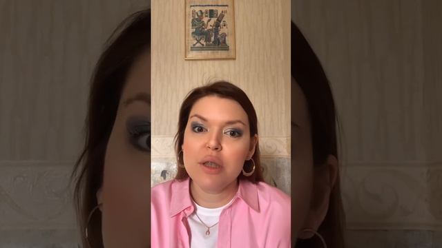 Топ-5 дел, которые надо делать прямо сейчас #психолог #заботаосебе #границы #любовьксебе смотреть онлайн