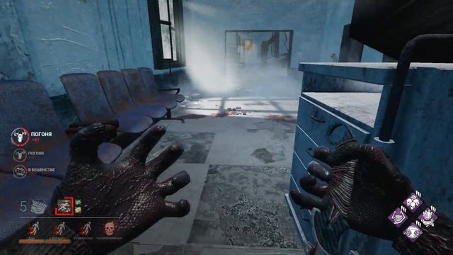 Dead By Daylight - Legion #27 (Костяное Memento Mori) смотреть онлайн