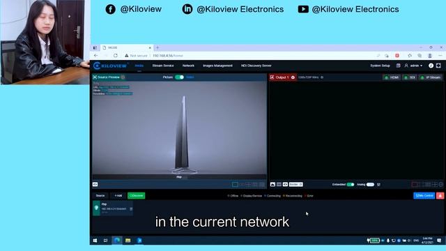 Tutorial Of NDI tool : How to convert IP streams into NDI HX with MG300 смотреть онлайн