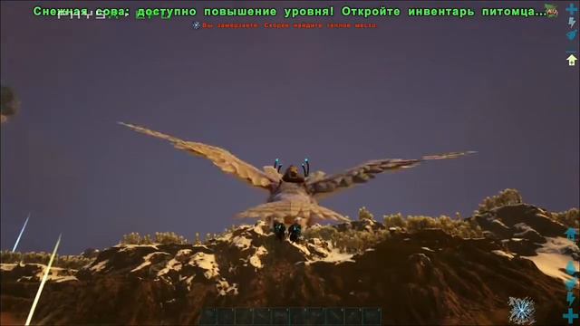 ARK Lost Island # 12 играем с Элис смотреть онлайн