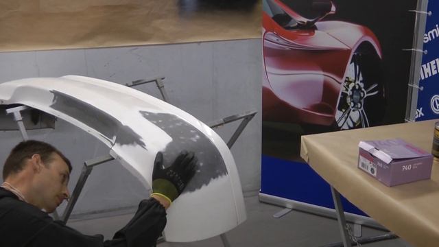 Домовенок Ремонтович