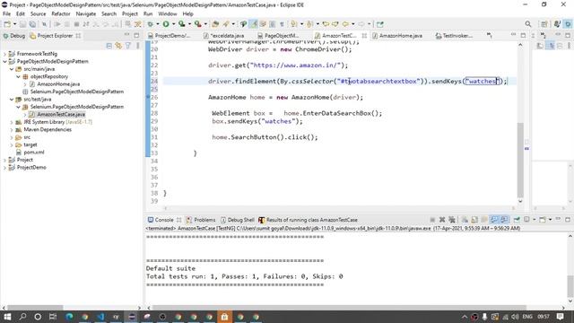 PageObject and PageFactory смотреть онлайн