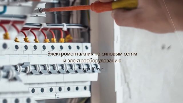 Алданский Политехникум осуществляет подготовку выпускников 9-х и 11-х классов смотреть онлайн