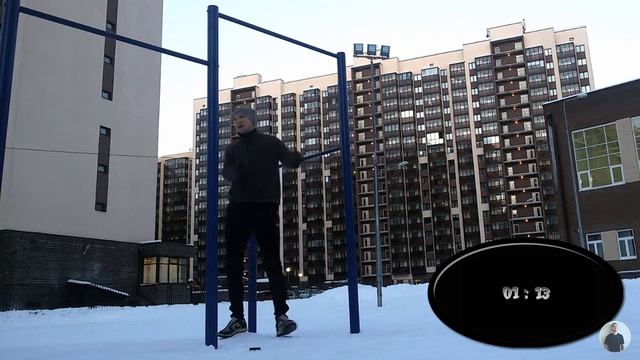 Мой Прогресс / Подтягивания 120 Сек смотреть онлайн