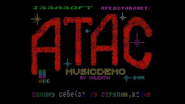 ATAC - Issasoft [#zx spectrum AY Music Demo] смотреть онлайн