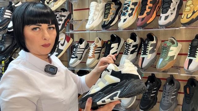 ❤️ СПОРТИВНАЯ ОБУВЬ ДЛЯ ВСЕЙ СЕМЬИ ! РАЗМЕРЫ 36-50 ПРИЯТНЫЕ СКИДКИ И БОНУСЫ ! смотреть онлайн