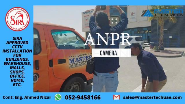 CCTV Installation Dubai | SIRA Approval | SIRA NOC | Video Guard | VMS Server | Drawing Approval смотреть онлайн