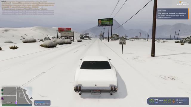 ЛУЧШИЙ СТАРТ ДЛЯ НОВИЧКА В 2024 ГОДУ GTA 5 RP смотреть онлайн