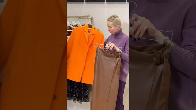 Стильные образы от имидж стилиста Юлии Чагиной?#одежда #женскаяодежда #стилист #обзор #гардероб смотреть онлайн