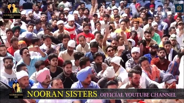 Nooran Sisters | Bullah Nacheya | Qawwali 2020 | Sufi Songs | Latest Live Show | Sufi Music смотреть онлайн