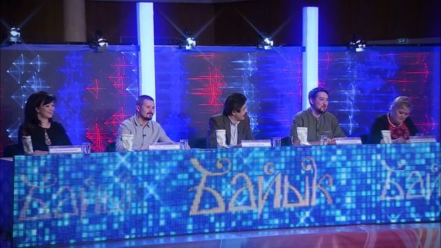 Байык 19 05 18 P10