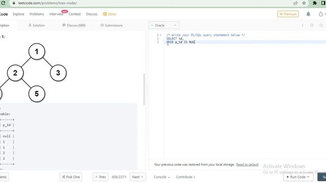 LeetCode || SQL Study Plan || Tree Node смотреть онлайн