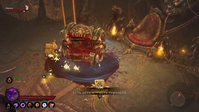 Diablo III: Reaper of Souls жирный сундук смотреть онлайн