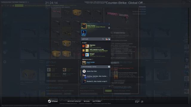 CS GO | КРАФТ USP-S ИЗВИЛИНЫ смотреть онлайн