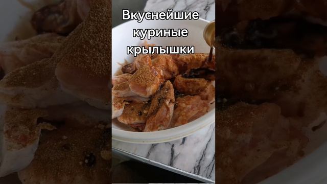 ВКУСНЕЕ ЧЕМ В KFC смотреть онлайн