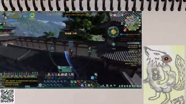 劍俠情緣叁國際版 Online [PC]-2023.5.5‧繼續接任務 смотреть онлайн