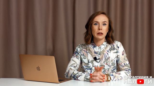 Мастерство и Талант в Действии