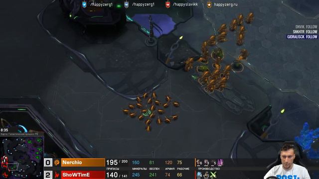 [Starcraft] Как играть ZvP? Разбор Nerchio vs Showtime с DreamHack Valencia смотреть онлайн