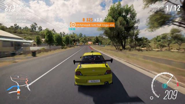 Forza Horizon 3 ► Прохождение ➽ Mitsubishi Lancer Evolution VIII MR 2004 F&F #17 смотреть онлайн