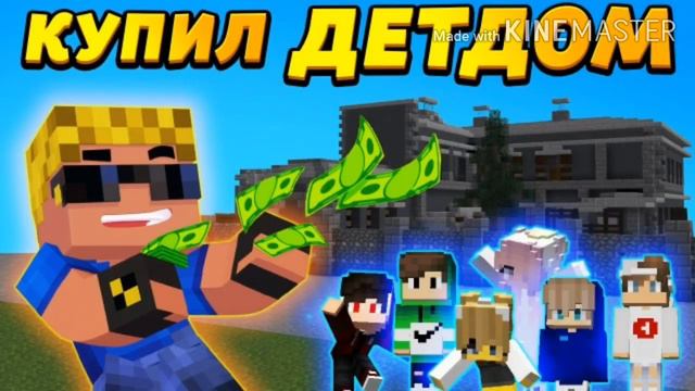 Старые дети нюкема смотреть онлайн