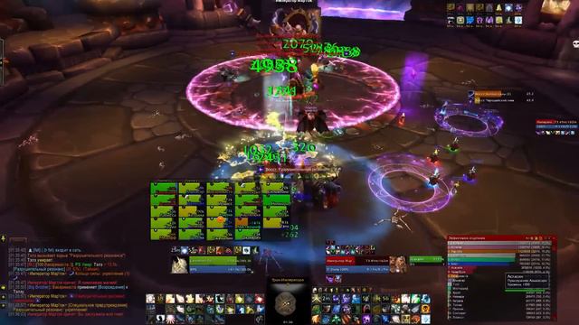 Верховный Молот - Император Мар'гок (ХМ) 7/7 смотреть онлайн