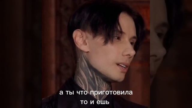«Ужасный отец» 3 часть ? Дима матвеев фан Фик смотреть онлайн