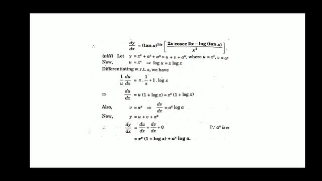 CLASS XII DIFFERENTIATION PART 11 смотреть онлайн
