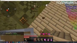 очень много пвп в игре майнкрафт с читами