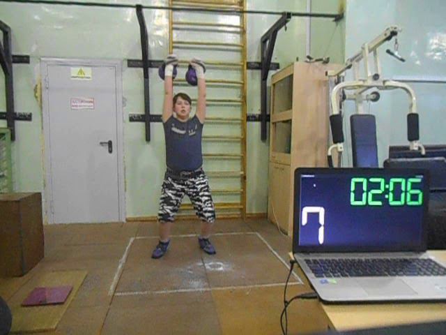 Гиревой спорт. Матвеев Никита 2009 года 1 этап Онлайн Кубка мира Толчок 2-х гирь по Длин. Циклу. смотреть онлайн