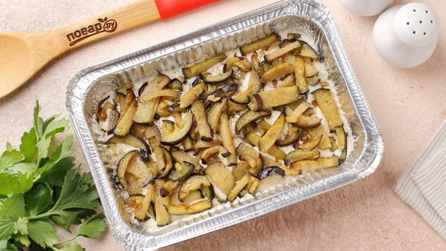 Сборник рецептов