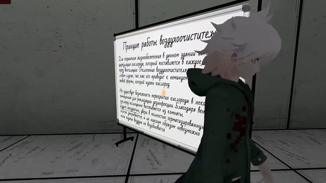 Элегантный выход | Эпизод #238, Сезон #1 | Danganronpa Online смотреть онлайн