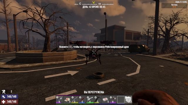 100 Дней Хардкора Без Фарма Ресурсов. 100% Пустошъ. Игрофильм. 7 Days to Die - alpha 21 смотреть онлайн