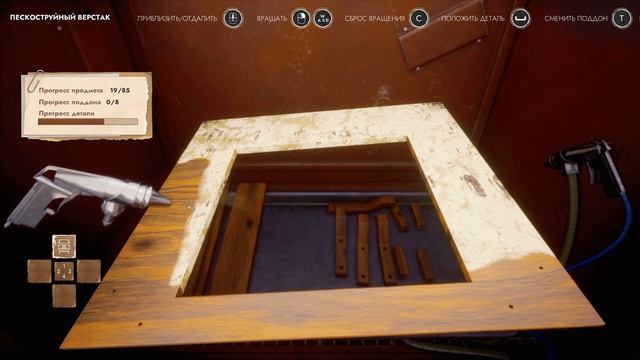 №7 Workshop Simulator Кассовый аппарат смотреть онлайн