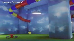 Самые Опасные Уровни Закулисья, Куда Можно Попасть Из Нашего Мира